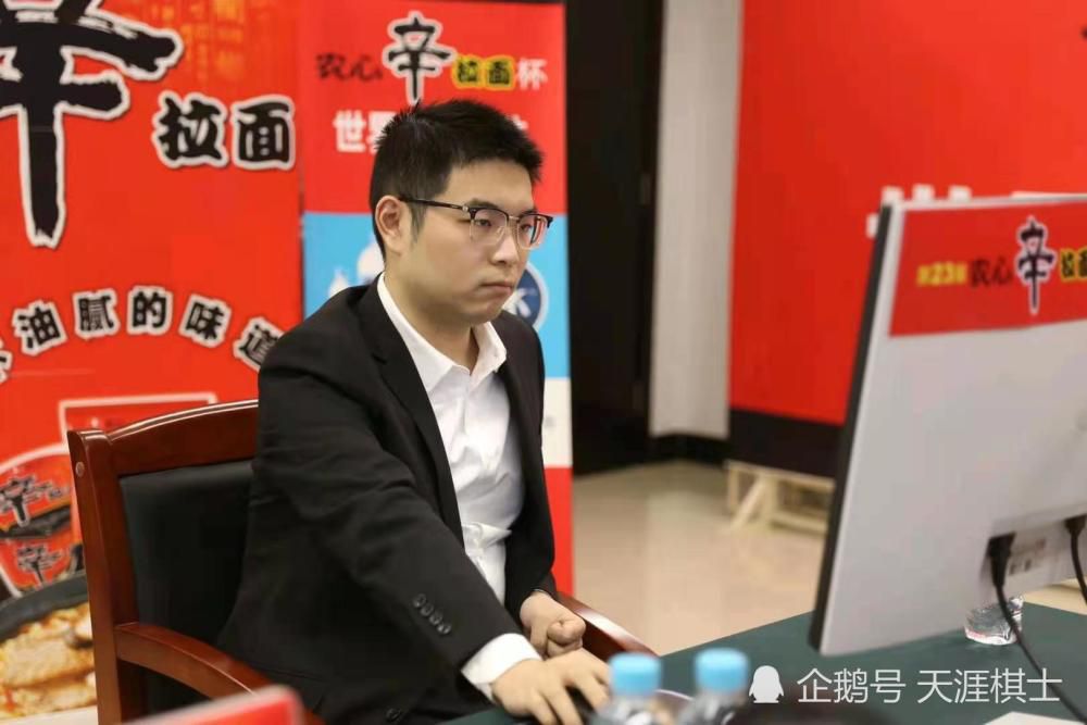 罗马诺指出，切尔西基本完成从塞内加尔AFDarouSalam俱乐部签下迪翁古的交易，球员昨天与派斯一起来到斯坦福桥，观看了切尔西对阵纽卡的比赛。